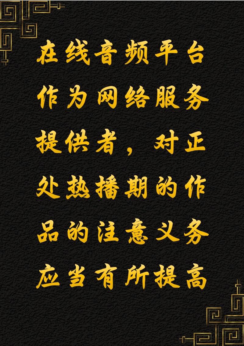 快手点赞自助平台_短视频政务传播新阵地_政法新媒体快手平台影响力排行