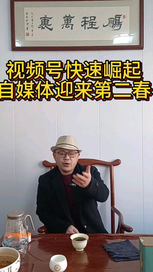 自媒体第二春机会_公众号怎么写爆款文章_微信公众号个性化推荐
