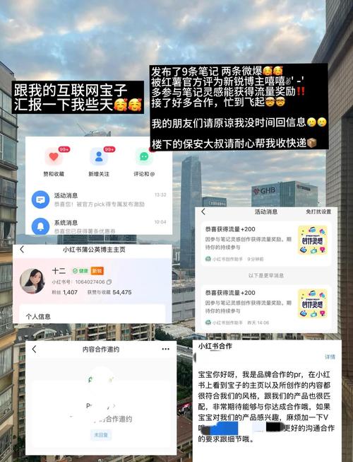 怎么运营公众号快速起号_自媒体小白快速起号方法_如何快速涨粉运营自媒体