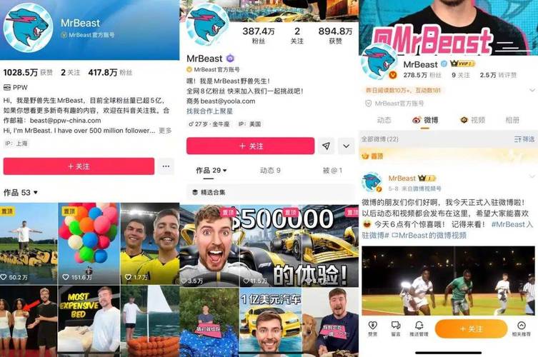 新抖数据工具榜单_抖音涨粉榜2025年9月排名_快手涨粉点赞浏览买的链接