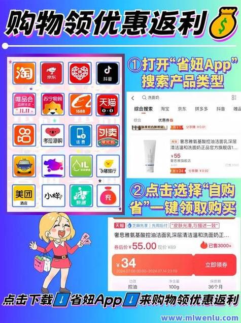 自助下单卡网_卡商自助下单平台_各类卡盟平台业务