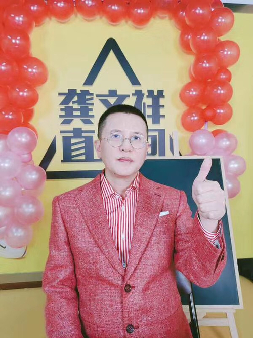 抖音怎么挂小黄车卖东西呢_快手直播带货条件低_快手直播卖货从0-1实战