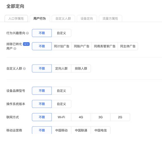 媒介易新闻稿发布平台_媒介易软文发稿平台_新媒体自助下单平台
