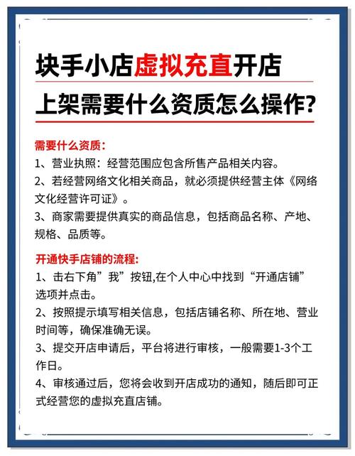 抖音充值哪里便宜_抖音1：1充值_微信充值抖音