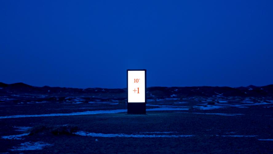 快手最孤独广告牌 1012加1点赞数 快手数字社区互动_快手24小时点赞全网最低