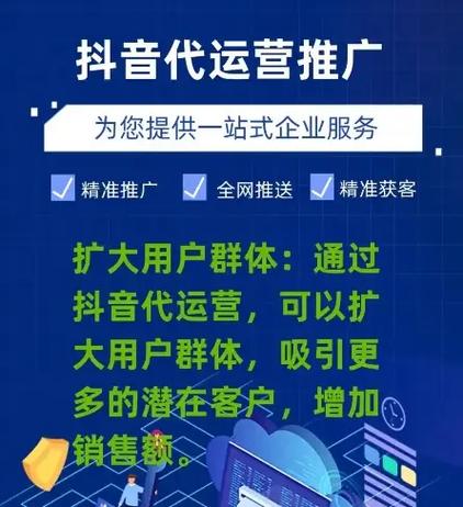 短视频平台营销推广_抖音快手小红书业务平台_网红助手24小时下单平台