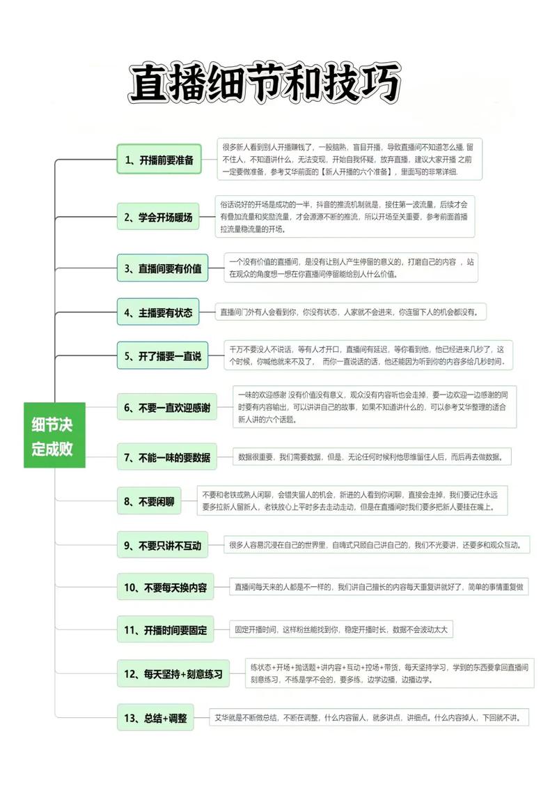快手直播间人气在线下单_dy买点赞自动下单24小时设置_dy播放量低价下单平台