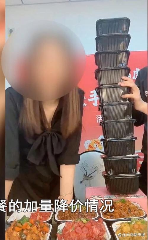 快手直播假人_快手被告上法庭_直播带货售山寨机