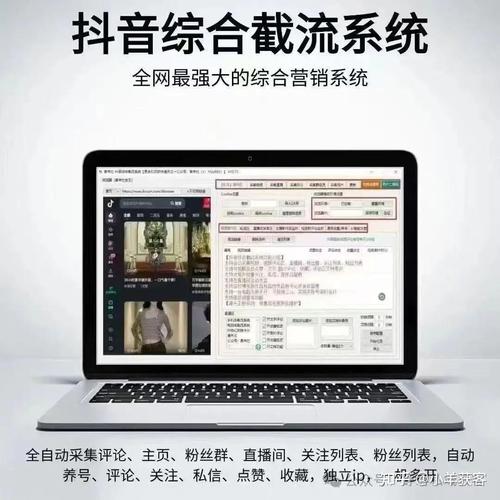 抖音真人业务自助平台_抖音自助平台_抖音真人业务合作平台