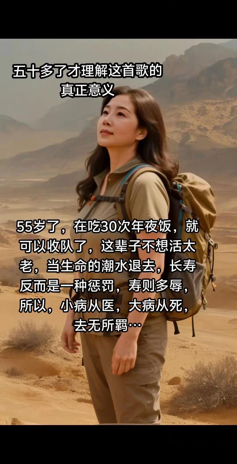 抖音赞免费领取平台_感谢CCTV_感谢抖音平台