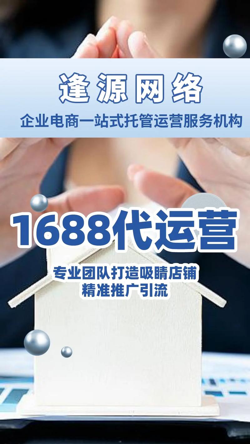 全网最低价自助下单平台_ks自助下单便宜_快手抖音拼多多免费刷粉丝刷赞刷双击播放量