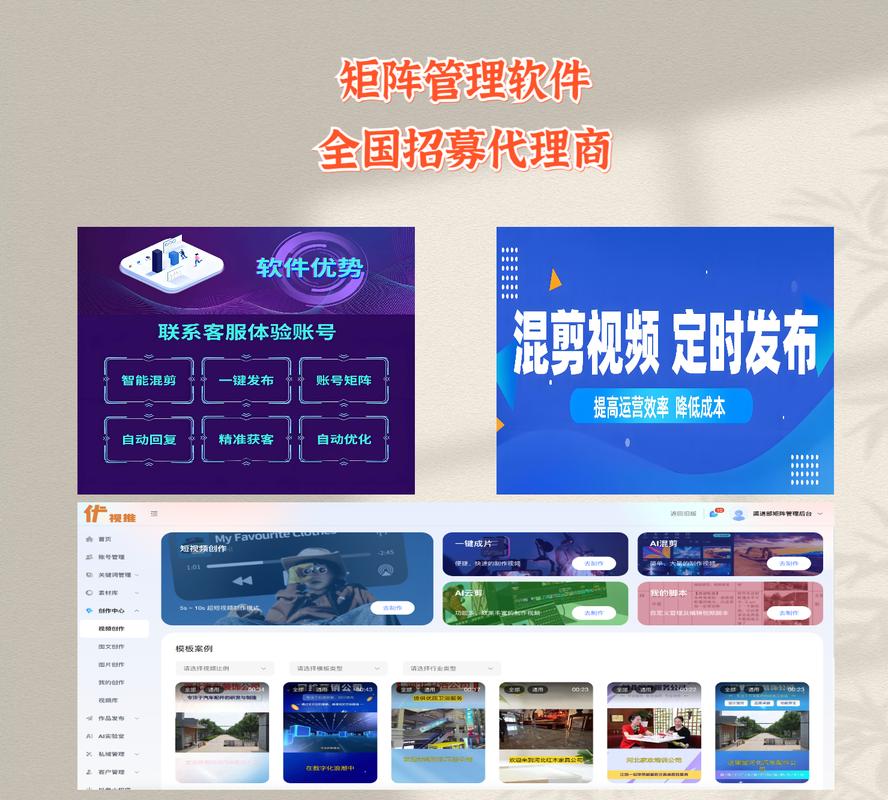 全国最大卡盟网站_专业虚拟业务批发网站_快手0.5元1000个赞是真的吗