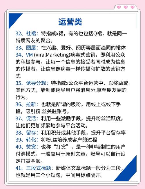 如何打造爆款公众号文章_公众号代运营文章写作技巧_公众号怎么写爆款文章