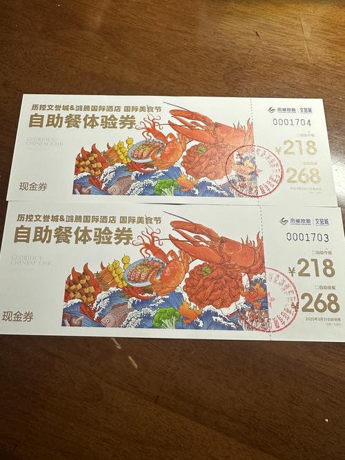 商家集赞送礼投诉_抖音作品点赞自助_浦江点赞有礼活动