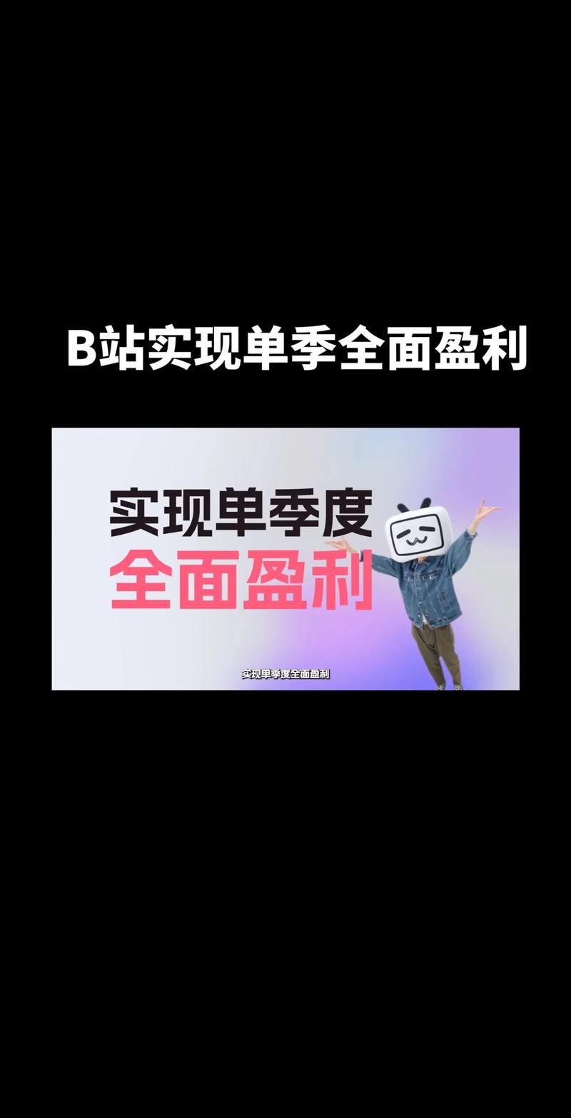 二手手机回收市场分析_闲鱼怎么提升粉丝_转转抖音B站网红营销策略