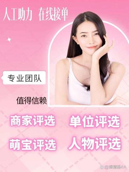 多平台爆款内容概述_微信每日爆文_微信公众号爆款文章分析