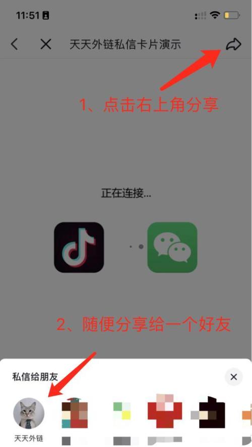 微信公众号留言点赞下单_卡盟商城_抖音业务下单24小时秒到账