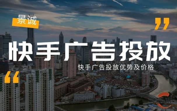 24小时秒单业务平台免费_24小时自助下单平台_快手播放秒单业务平台