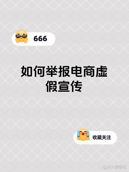 淘宝点赞服务商家评价_买赞平台_微信朋友圈集赞换购活动