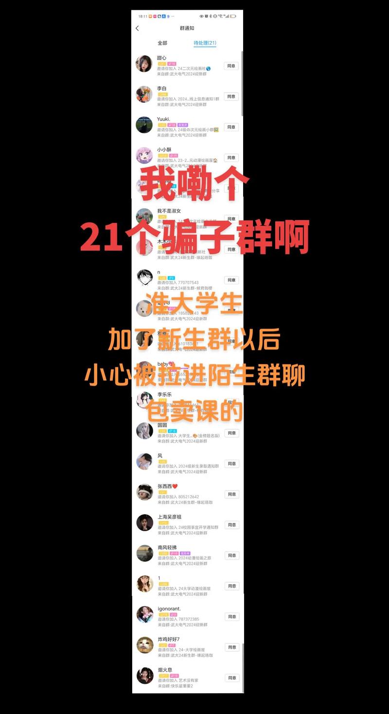 快手点赞兼职骗局_快手涨粉丝1元1000下载_抖音点赞兼职骗局