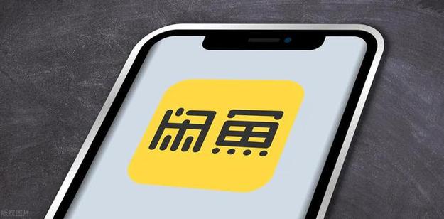 闲鱼业务下单_闲鱼二手空调涉黄暗号_闲鱼色情服务暗号解读