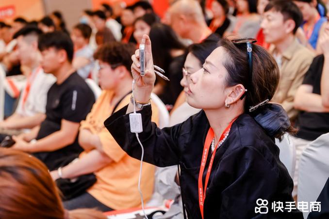 快手电商家纺行业招商培训会_快手业务低价_高阳家纺产业带直播电商运营策略